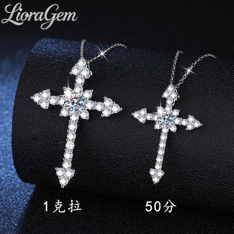 Cross Pendant Necklace Gold - LioraGem Platinum PT950 Full-Diamond Cross Pendant
