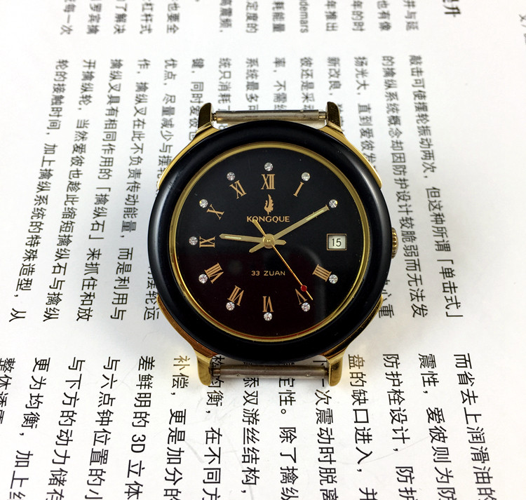 [Guangguang Shop] Liaoning Wat - Watch Accessories ulasan dan harga