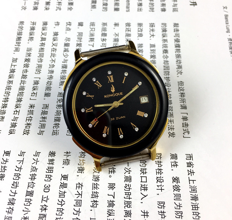 [Guangguang Shop] Liaoning Wat - Watch Accessories ulasan dan harga