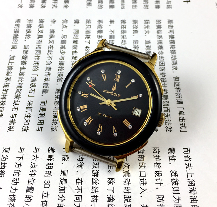 [Guangguang Shop] Liaoning Wat - Watch Accessories ulasan dan harga