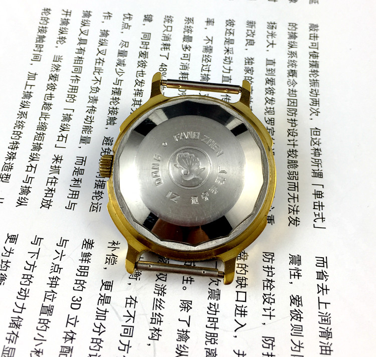 [Guangguang Shop] Liaoning Wat - Watch Accessories ulasan dan harga