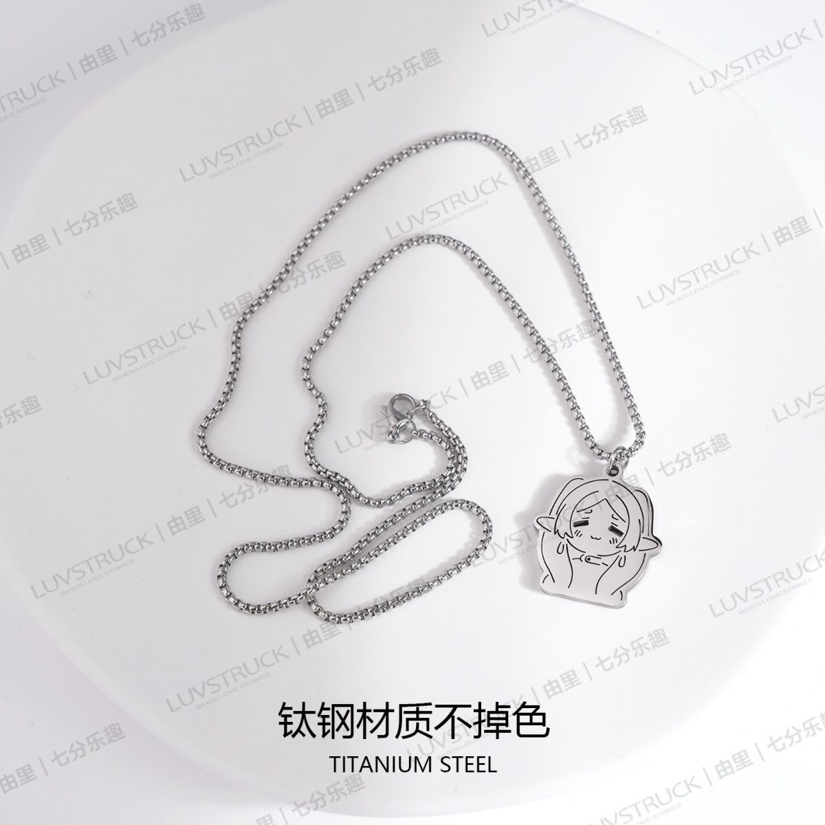 Frieren: Beyond Journey's End  - Anime Pendant Necklace ulasan dan harga