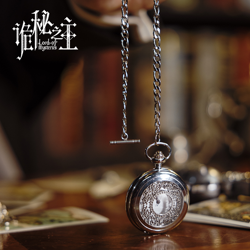 Genuine Lord Of The Mysteries  - Watch Accessories ulasan dan harga